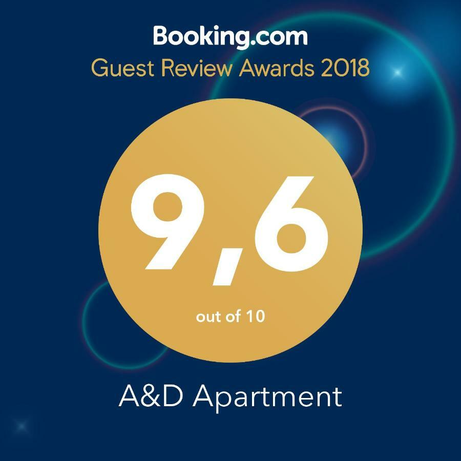 A&D Apartment By Noclegi Renters 바르샤바 외부 사진